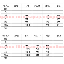 M-XXL 人気レディースレザージャケットミニスカートお洒落お出かけファッションデザインカジュアルスタイリッシュ通勤女性女子会デート A29_画像9