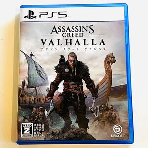 PS5 アサシン クリード ヴァルハラ