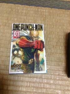 初版 ONEPUNCH-MAN ワンパンマン 1巻 ONE 村田雄介