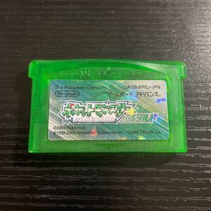 GBA ポケットモンスター エメラルド