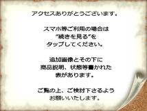 アンティークビンテージ雑貨 可愛いキューピーさん・使い古しの布おしめ・2枚セット・B_画像4