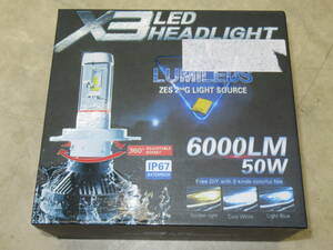 全国送料無料！予備用や補修ベース等に！XB LEDヘッドライトバルブ未使用品 H4 Hi/Low切り替え 50W 6000LM 3色変色可能！
