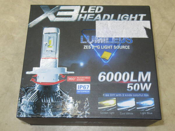 全国送料無料!予備用や補修ベース等に!XB LEDヘッドライトバルブ未使用品 H4 Hi/Low切り替え 50W 6000LM 3色変色可能!