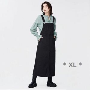 デニムサロペットスカートRS