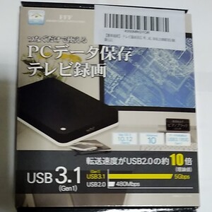 新品、未使用品 マーシャル 外付けポータブルハードディスク 1TB テレビ録画OK