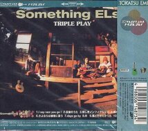■ サムシングエルス ( Something ELse ) [ トリプル・プレイ ] 新品 未開封 CD 即決 送料サービス ♪_画像2