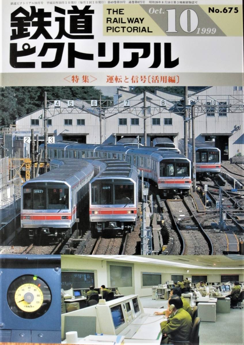 車カタログセット 144冊 安価 48%割引 www.shelburnefalls.com