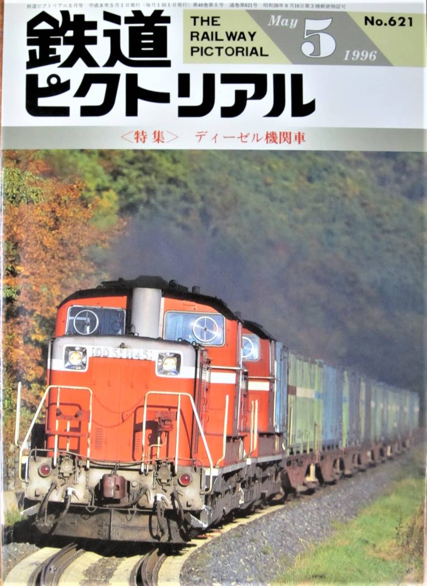車カタログセット 144冊 安価 48%割引 www.shelburnefalls.com