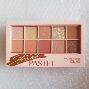 CLIO プロアイパレット 06 streetpastel ストリートパステル アイシャドウパレット クリオ 新品未使用