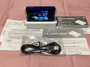 WiMAX モバイルWiFiルーター WX03 中古品(クレードル付)