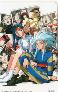 [ Tenchi Muyo!] not for sale telephone card 11172