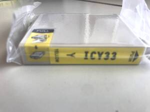 ICY33 エプソン用 IC33 互換インクカートリッジ イエロー PX-G900 PX-G5000 PX-G5100 PX-G920 PX-G930
