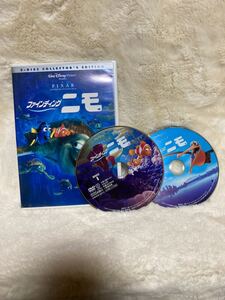 「ファインディング・ニモ DVD」 ディズニー ピクサー