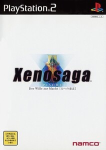 ps2ソフト