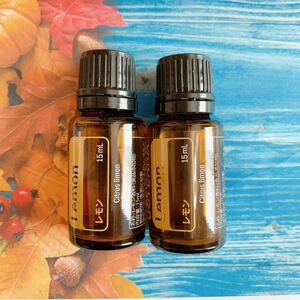 doTERRA ドテラ エッセンシャルオイル レモン