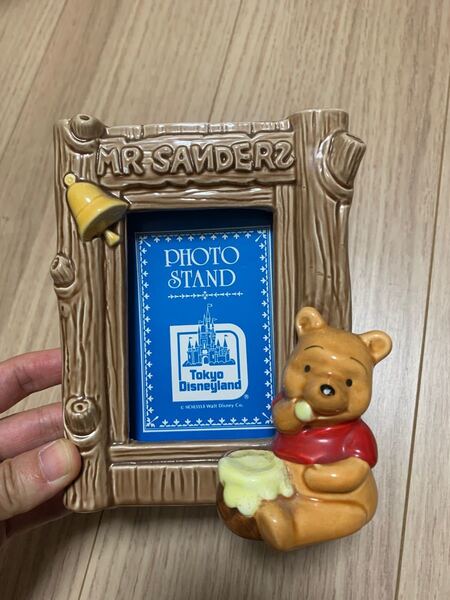 レトロ レア★ディズニー★プーさん★陶器 写真立て