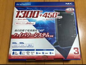 NEC PA-WG1800HP4 ルーター