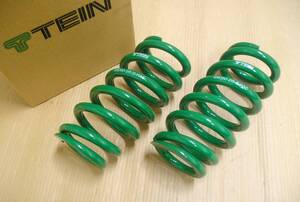 新品 TEIN TYPE Gr.N テイン (ラリー専用) 車高調用 スプリング 2本 (内径65-70-58mm バネレート90N/mm 自由長215mm) GN090-01215D