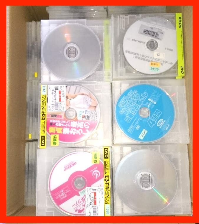 2023年最新】ヤフオク! -激安dvd販売の中古品・新品・未使用品一覧