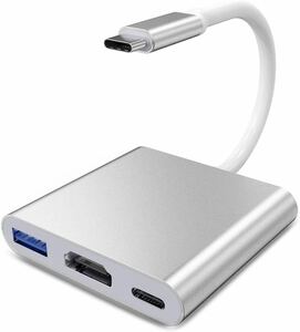 USB Type c HDMIアダプター 3-in-1 変換アダプター ポート