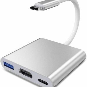 USB Type c HDMIアダプター 3-in-1 変換アダプター ポート