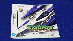 マニュアルのみの出品です　M4379　DS　Nintendo　STAR FOX COMMAND　スターフォックスコマンドの　取扱説明書のみで ゲームはないです