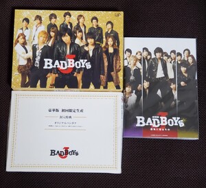 BAD BOYS J Blu-ray BOX豪華版 初回限定 中島健人 Sexy 岩本 照 深澤辰哉 渡辺翔太 Snow Man