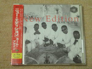 ★送料無料★美品★Home Again★New Edition (ニューエディション) ★CD★アルバム★ 