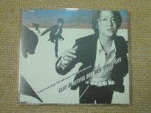 ★送料無料★美品★BEAUTIFUL DREAMER/STREET LIFE★GLAY★CD★ _画像1