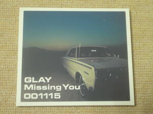 ★送料無料★美品★Missing You★GLAY★CD★ 