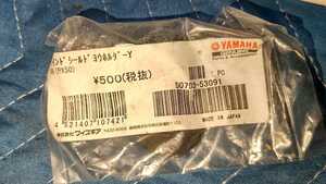 ヤマハ 純正 未使用 ウインドシールド 用 ホルダー Y ワイズギア BX50 90793-53091 YAMAHA 