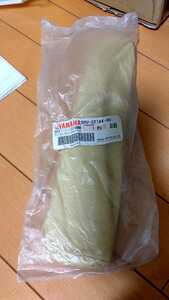 ヤマハ 純正 未使用 フットレスト ブラケット ステー 金具 5RU-22144-00 YAMAHA YP250G YP250 グランド マジェスティ マジェスティー