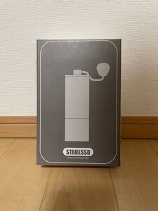 スタレッソ手挽きコーヒーミル