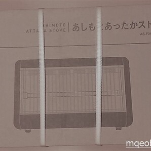 【新品(未開封)】YAMAZEN(山善) あしもとあったかストーブ AS-F04 ブラック