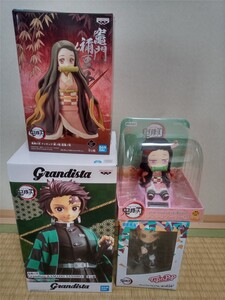 鬼滅の刃 絆ノ装 拾捌ノ型 竈門 禰豆子 Grandista 竈門 炭治郎 ゆらゆらソーラー ティップン ポップ 4種グランジスタ