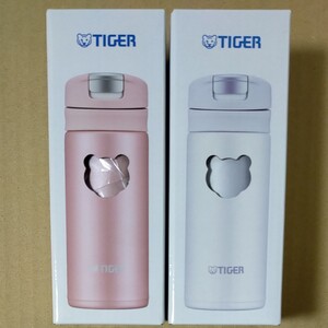 TIGER ステンレスボトル MMX-A022 2本