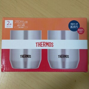 サーモス 真空断熱カップ 280ml×2