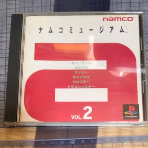 PSソフト ナムコミュージアム vol.2