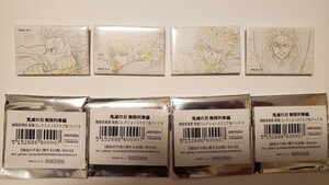 鬼滅の刃 無限列車編 煉獄杏寿郎 原画コレクション スクエア缶バッジ B 4個セット
