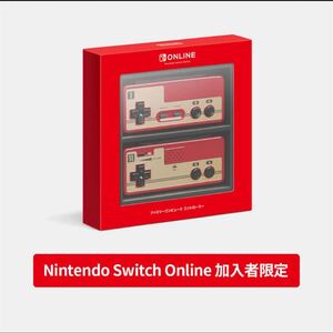 ファミリーコンピュータ コントローラー switch