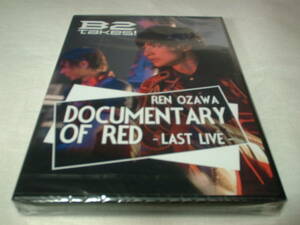 B2takes　DOCUMENTARY OF RED　LAST LIVE