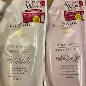 ラサーナ lasana 海藻 海泥 シャンプー トリートメント 詰め替え コンディショナー 信越