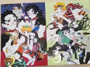 鬼滅の刃 原画展 箔押しイラストカードコレクション 冨岡義勇 竈門炭治郎 竈門禰豆子 嘴平伊之助 我妻善逸