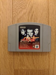 ニンテンドー64 ゴールデンアイ