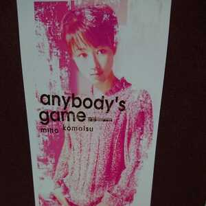 ★②★ 小松未歩 のシングルＣＤ「anybody,s game」