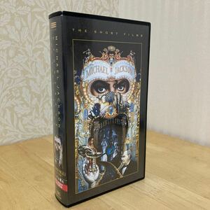 マイケル・ジャクソンデンジャラス~ザ・ショート・フィルム・コレクション [VHS]
