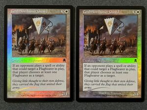 MTG APC 連合儀仗兵 FOIL 英語版 2枚セット