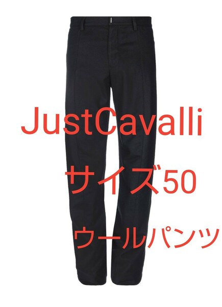 未使用品　JustCavalli ウールパンツ　サイズ50 黒