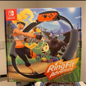 【新品未開封】リングフィット ニンテンドースイッチ