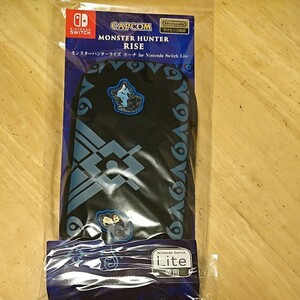 switchLite専用ポーチ モンハンRISE